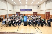 강수현 양주시장, ‘제44회 장애인의 날’ 주간 행사 ‘2030 미션·비전 선포식’ 참석ⵈ 응원과 격려